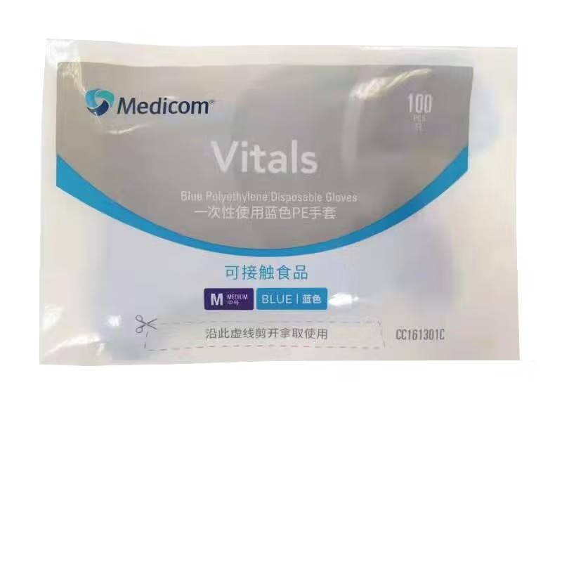 麥迪康161301C一次性使用藍(lán)色PE手套