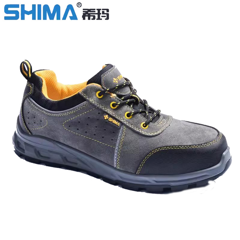 SHIMA?，擠16002-1防砸防滑耐磨絨面牛皮安全勞保鞋