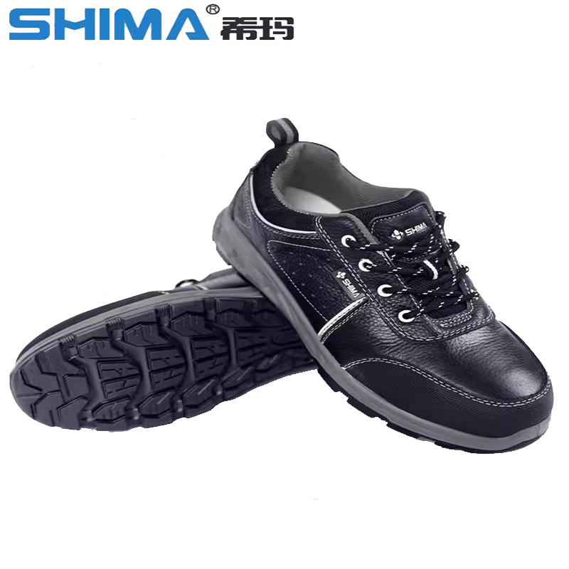 SHIMA?，擠16002防砸防滑透氣耐磨安全勞保鞋