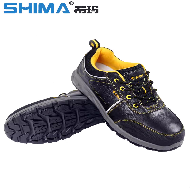 SHIMA?，擠16002-2鋼包頭防滑防砸安全勞保鞋