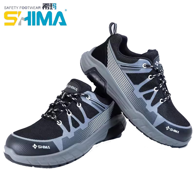 SHIMA?，擠C6508-3防滑耐油防砸防刺穿電絕緣安全鞋