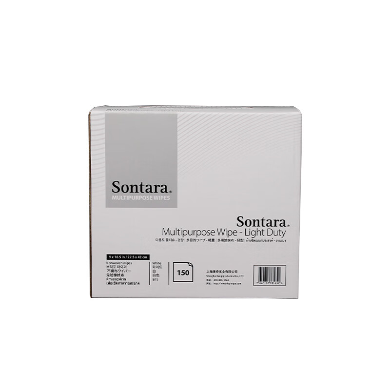 Sontara勝特龍LC-1多用途工業(yè)擦拭布無(wú)塵擦拭紙