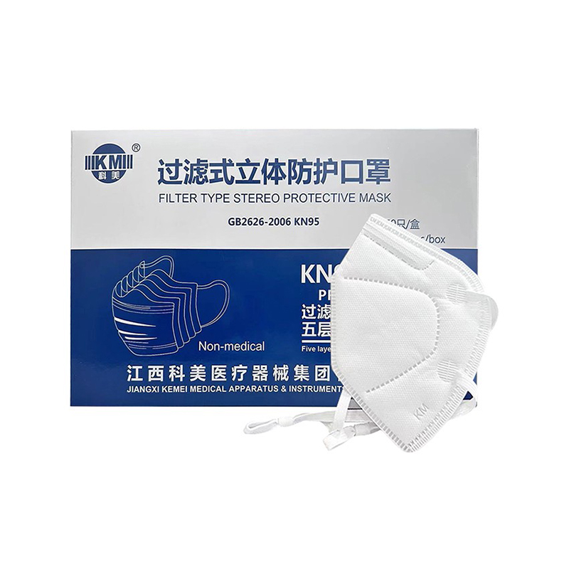 科美KN95過(guò)濾式立體防護(hù)口罩