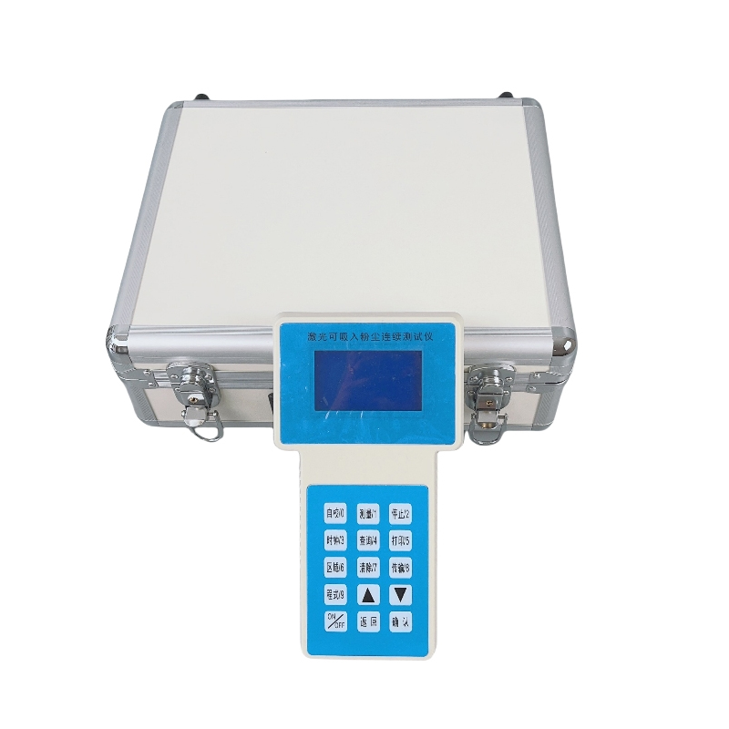 熱持PC-3A便攜式激光可吸入粉塵濃度測試儀