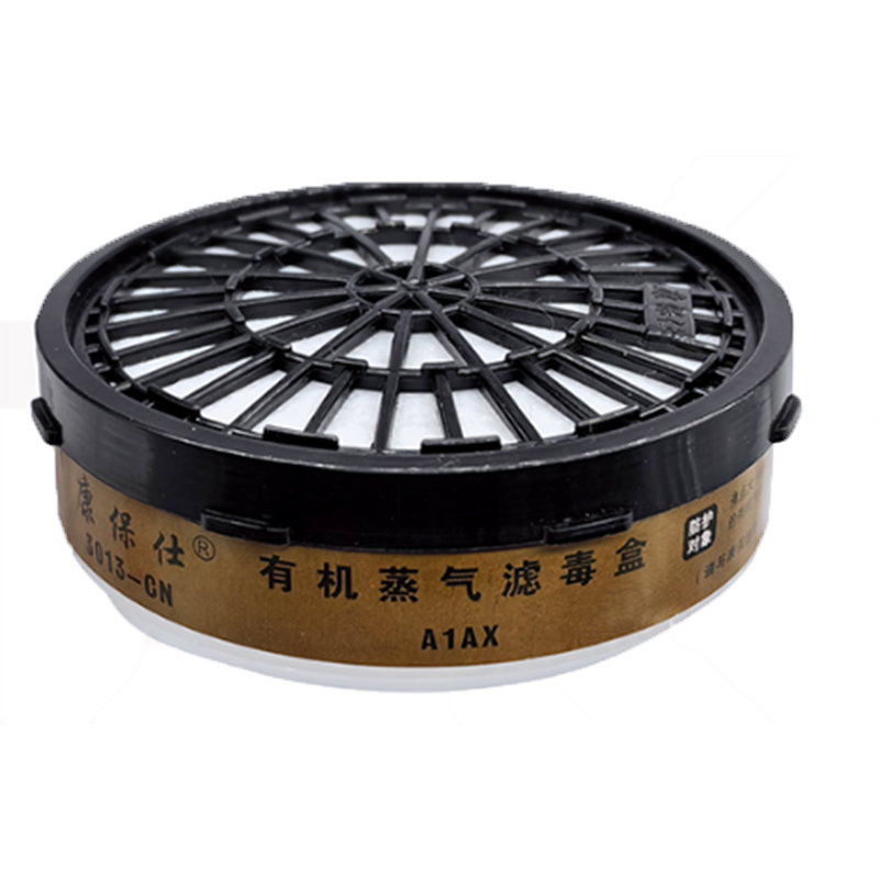 康保仕3013-CN有機(jī)蒸氣濾毒盒
