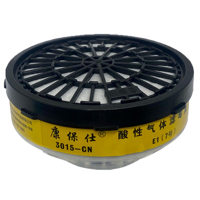 康保仕3015-CN 7號(hào)酸性氣體濾毒盒