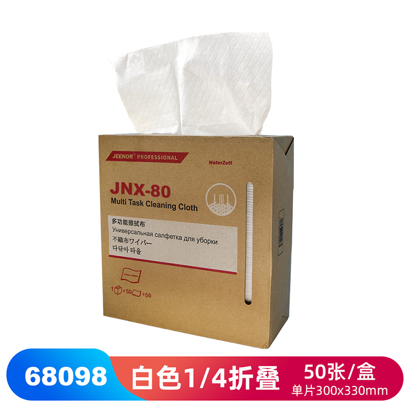 JEENOR潔諾 BONGEL X80 68098單層1/4折疊式工業(yè)擦拭布