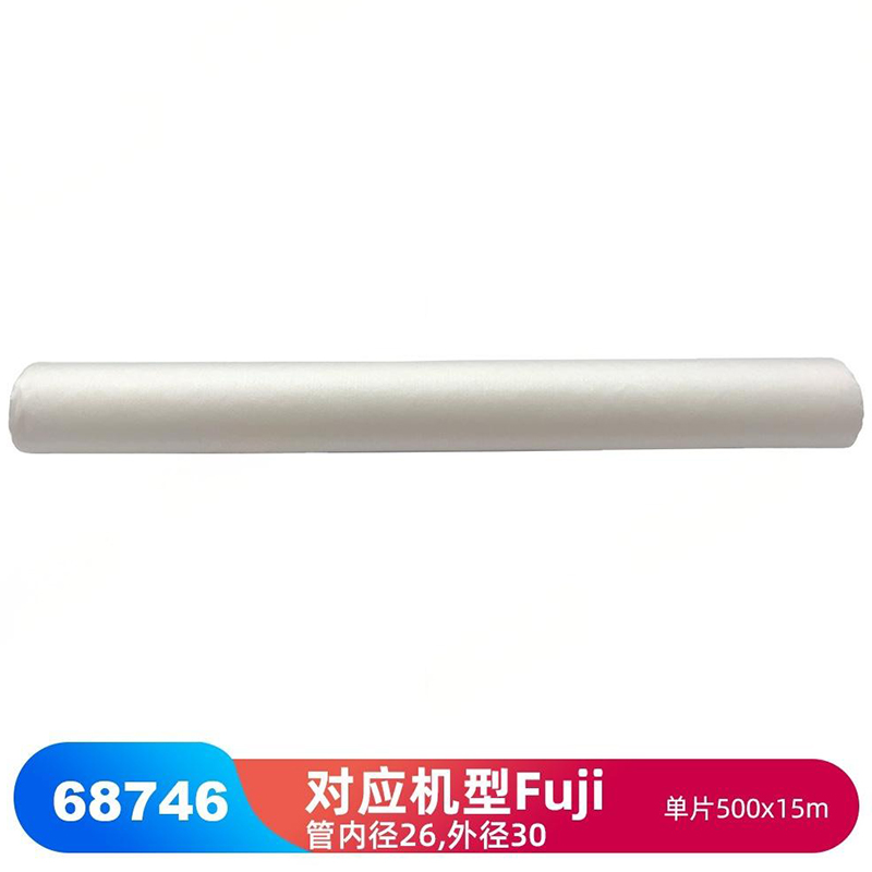 JEENOR潔諾 BONGEL V50 68746鋼網(wǎng)印錫機(jī)擦拭布
