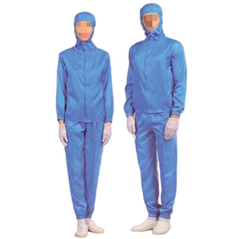 嘉柏利通F-1316海藍(lán)色拉鏈?zhǔn)椒煮w潔凈服