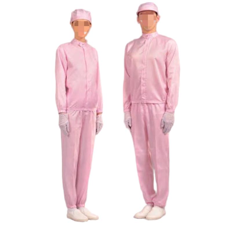 嘉柏利通F-2113粉色立領拉鏈式分體潔凈服