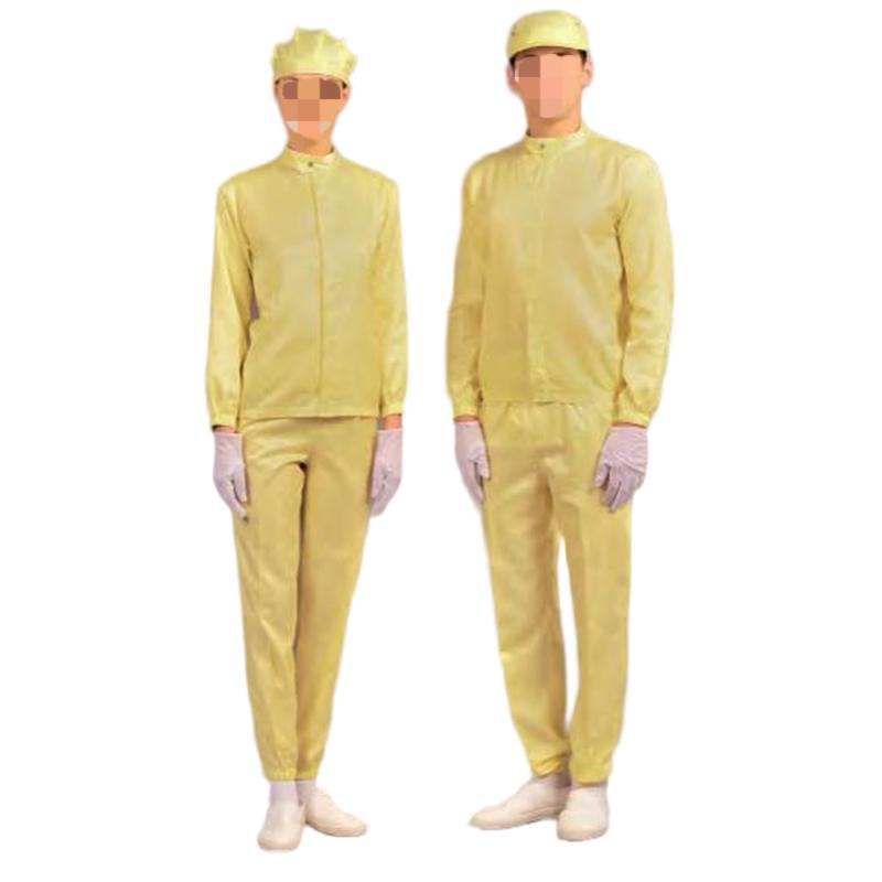 嘉柏利通F-2115黃色立領(lǐng)拉鏈?zhǔn)椒煮w潔凈服