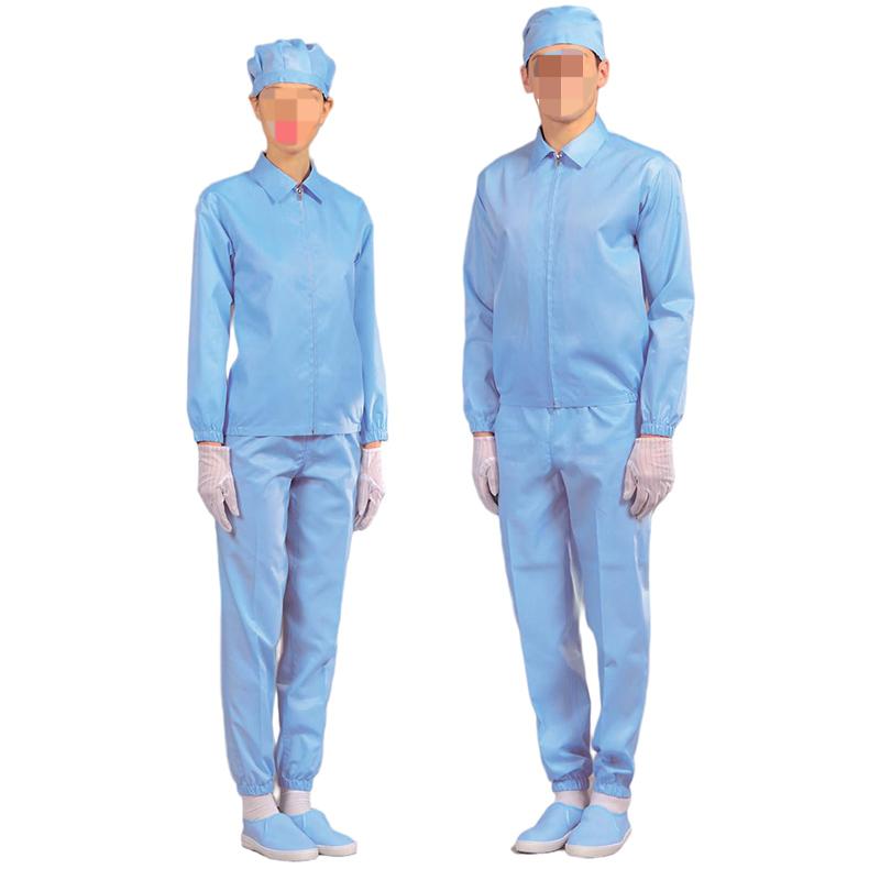 嘉柏利通F-2212藍(lán)色翻領(lǐng)拉鏈?zhǔn)椒煮w潔凈服