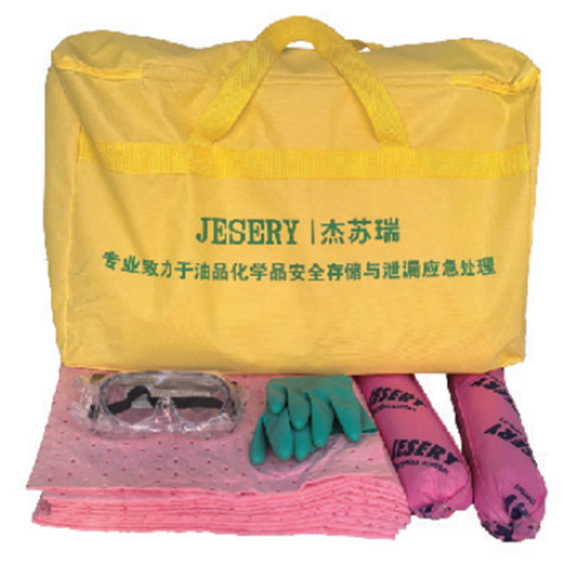 JESERY杰蘇瑞B(yǎng)H-01RE化學品泄漏應(yīng)急包
