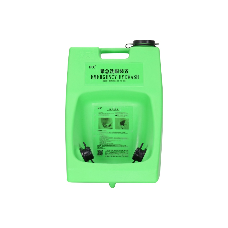 補(bǔ)天BTB30-1便攜式洗眼器8加侖
