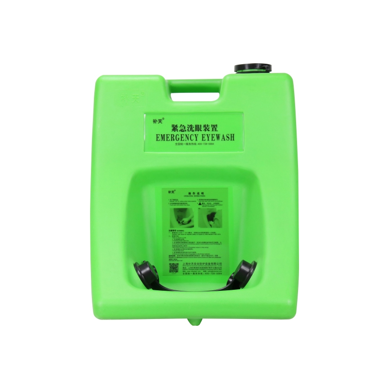 補(bǔ)天BTB60-1便攜式洗眼器16加侖