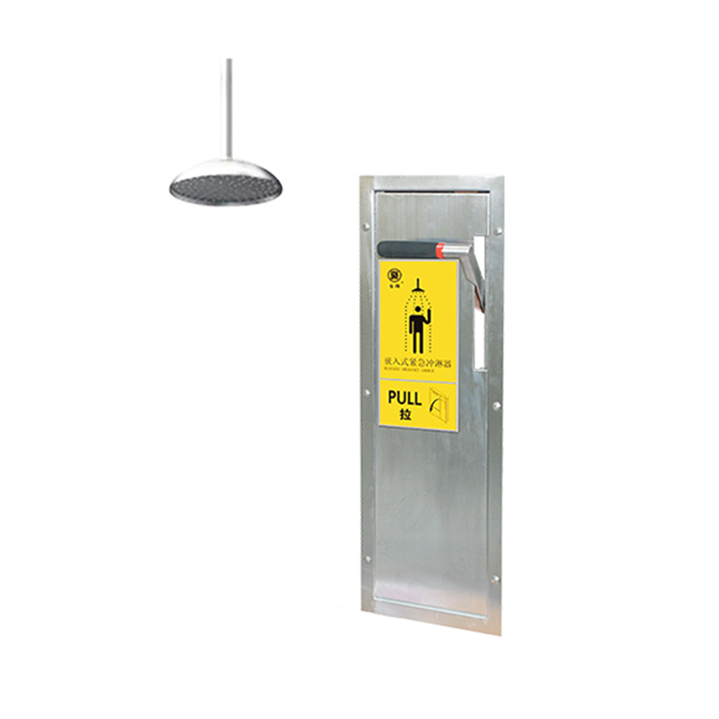 臺(tái)雄SAN-7205AH嵌入式應(yīng)急噴淋器