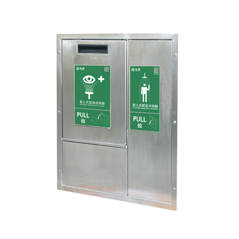 臺雄SAN-7204AH嵌入式應急洗眼器