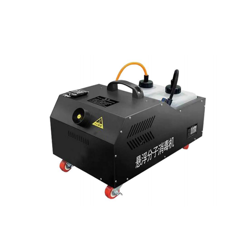 摩亨MH-3200A分子懸浮消毒機(jī)