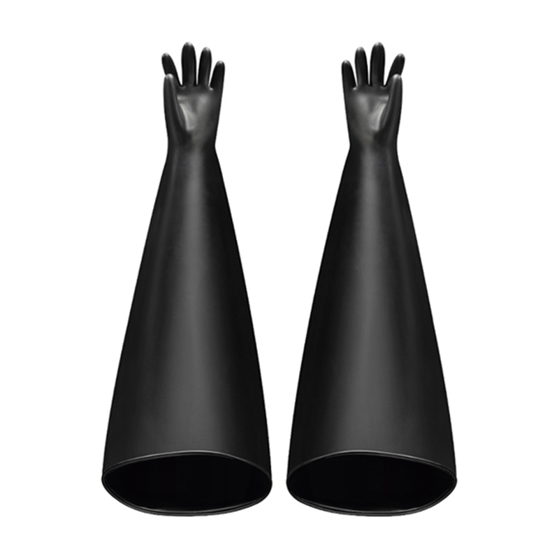 邦思爾BANGSIER 6-10HR2532黑色丁基橡膠手套