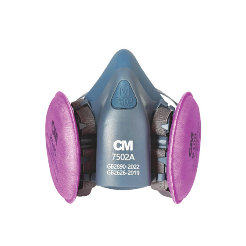 朝美7502A+B100頭戴式硅膠雙濾棉半面罩防毒面具