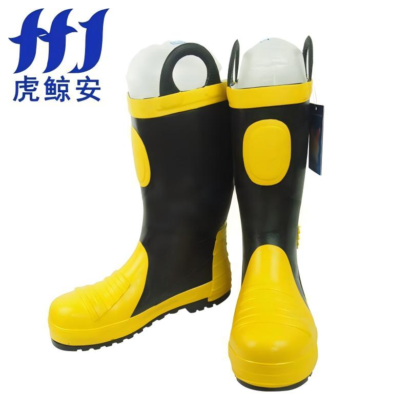 虎鯨安HJ-XFX-14 14款3C消防靴