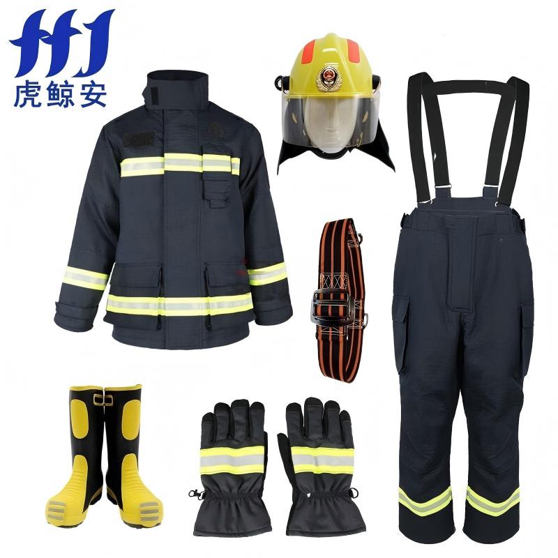 虎鯨安ZFMH-HW A（DRD）消防員防護(hù)套裝五件套