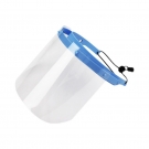 定和DH20150A一次性面屏隔離防護(hù)面罩 定和DH20150A一次性面屏隔離防護(hù)面罩