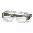 UVEX優(yōu)唯斯9405714護目鏡