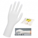 TOWA 997無(wú)粉防靜電丁腈手套