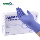 愛(ài)馬斯AISG46100一次性乳膠PVC手套