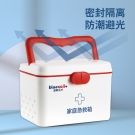 藍(lán)帆醫(yī)療JT-P001手提式家庭急救箱