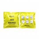 藍(lán)帆醫(yī)療PX-LB001 AED啟動(dòng)包
