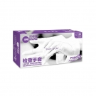 施?？礟680天然乳膠檢查手套