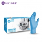 施?？礜920丁腈橡膠檢查手套