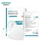 穩(wěn)健604-007067頭戴式N95醫(yī)用防護口罩