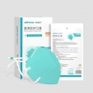 穩(wěn)健604-008783頭戴式N95醫(yī)用防護口罩