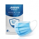 界面非滅菌級成人一次性醫(yī)用外科口罩