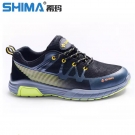 SHIMA?，擠C6508防靜電電絕緣安全鞋
