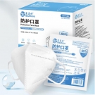塞莫詩FMN9501折疊耳帶式醫(yī)用防護口罩