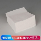 JEENOR潔諾 PONGEL L20 68028三層1/4折疊工業(yè)擦拭紙 JEENOR潔諾 PONGEL L20 68028三層1/4折疊工業(yè)擦拭紙