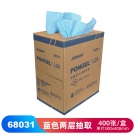 JEENOR潔諾 PONGEL L25 68031兩層抽取式工業(yè)擦拭紙 JEENOR潔諾 PONGEL L25 68031兩層抽取式工業(yè)擦拭紙