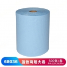 JEENOR潔諾 PONGEL L25 68036兩層大卷式工業(yè)擦拭紙 JEENOR潔諾 PONGEL L25 68036兩層大卷式工業(yè)擦拭紙