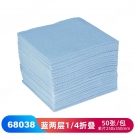 JEENOR潔諾 PONGEL L25 68038兩層1/4折疊式工業(yè)擦拭紙 JEENOR潔諾 PONGEL L25 68038兩層1/4折疊式工業(yè)擦拭紙