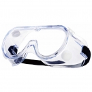 康保仕8320防沖擊防霧護(hù)目鏡 康保仕8320防沖擊防霧護(hù)目鏡