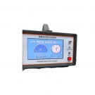 熱持RC-3018A便攜式不分光紅外CO氣體檢測儀 熱持RC-3018A便攜式不分光紅外CO氣體檢測儀