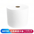 JEENOR潔諾 BONGEL X50 68150單層大卷式工業(yè)擦拭布 JEENOR潔諾 BONGEL X50 68150單層大卷式工業(yè)擦拭布