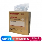 JEENOR潔諾 BONGEL X50 68151單層抽取式工業(yè)擦拭布 JEENOR潔諾 BONGEL X50 68151單層抽取式工業(yè)擦拭布
