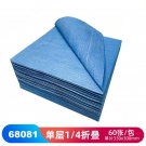 JEENOR潔諾 BONGEL X70 68081單層1/4折疊式工業(yè)擦拭布 JEENOR潔諾 BONGEL X70 68081單層1/4折疊式工業(yè)擦拭布