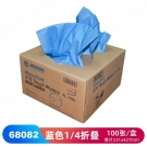 JEENOR潔諾 BONGEL X70 68082單層抽取式工業(yè)擦拭布 JEENOR潔諾 BONGEL X70 68082單層抽取式工業(yè)擦拭布