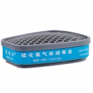康保仕6015-CN 8號(hào)硫化氫氣體濾毒盒 康保仕6015-CN 8號(hào)硫化氫氣體濾毒盒